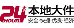 河源大件起重吊车出租有限公司 